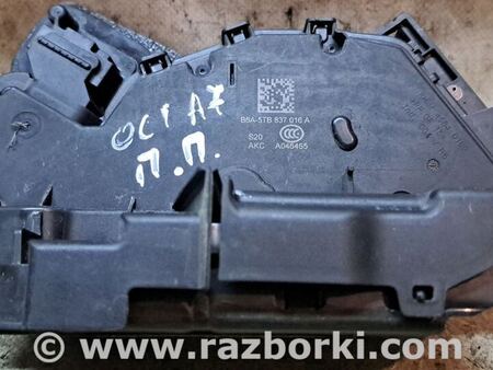 Замок двери передней правой для Skoda Octavia A7 III SE (13-20) Київ 5E1837016A