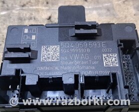 Блок комфорта Skoda Octavia A7 III SE (13-20)