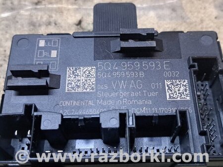 Блок комфорта для Skoda Octavia A7 III SE (13-20) Київ 5Q4959593E