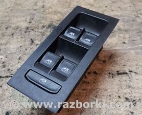 Блок кнопок стеклоподъемников Skoda Octavia A7 III SE (13-20)