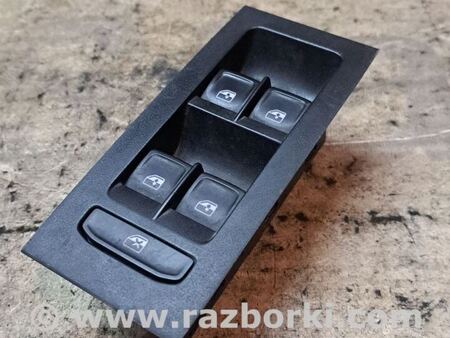 Блок кнопок стеклоподъемников для Skoda Octavia A7 III SE (13-20) Київ 5E0959857A