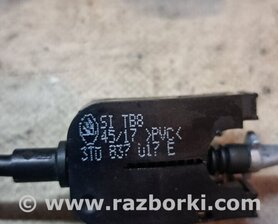 Тяга Skoda Octavia A7 III SE (13-20)