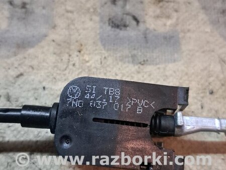 Тяга для Skoda Octavia A7 III SE (13-20) Київ 7N0837017B