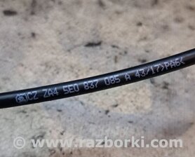 Тяга Skoda Octavia A7 III SE (13-20)