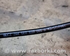 Тяга Skoda Octavia A7 III SE (13-20)