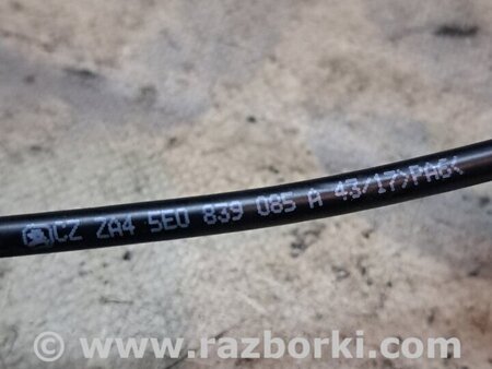 Тяга для Skoda Octavia A7 III SE (13-20) Київ 5E0839085A