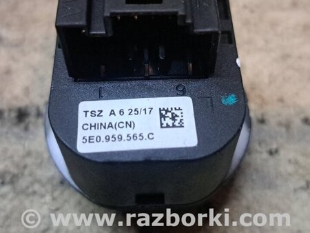 Переключатель регулировки боковых зеркал для Skoda Octavia A7 III SE (13-20) Київ 5E0959565C
