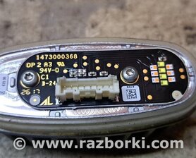 Блок управления LED Skoda Octavia A7 III SE (13-20)