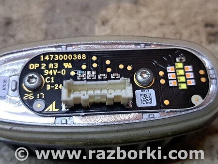 Блок управления LED для Skoda Octavia A7 III SE (13-20) Київ 1473000368