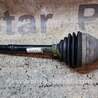 Полуось передняя левая Skoda Octavia A7 III SE (13-20)