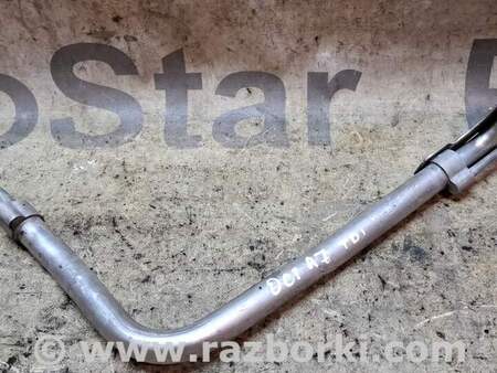 Трубка кондиционера для Skoda Octavia A7 III SE (13-20) Київ 5Q1816738H