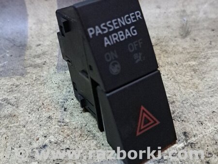 Кнопка аварийки для Skoda Octavia A7 III SE (13-20) Київ 5E0953507E