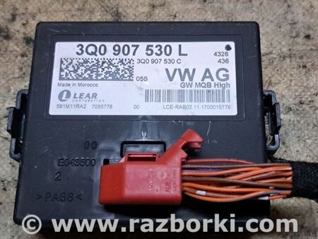 Блок комфорта для Skoda Octavia A7 III SE (13-20) Київ 3Q0907530L