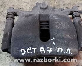 Суппорт передний левый Skoda Octavia A7 III SE (13-20)