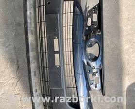 Бампер передній Toyota RAV-4 IV (XA40) (12-18)