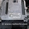 Блок управления двигателем Skoda Octavia A7 III SE (13-20)