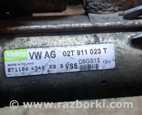 Стартер Volkswagen Golf V Mk5 (03-08)