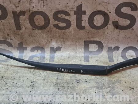 Рычаг стеклоочистителя для KIA Carnival 2 (06-14) Київ 983204D000