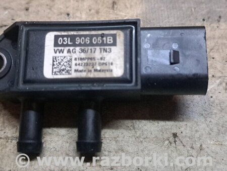 Клапан управления турбиной для Skoda Octavia A5 II 1Z (04-13) Київ 03L906051B