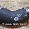 Патрубок турбины Skoda Octavia A5 II 1Z (04-13)