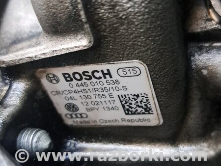 ТНВД для Skoda Octavia A5 II 1Z (04-13) Київ 04L130755E