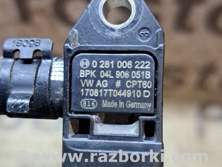 Датчик давления во впускном коллекторе для Skoda Octavia A5 II 1Z (04-13) Київ 04L906051B