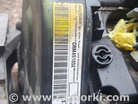 Двигатель дизель 2.0 для Skoda Octavia A7 III SE (13-20) Київ 04L100092K