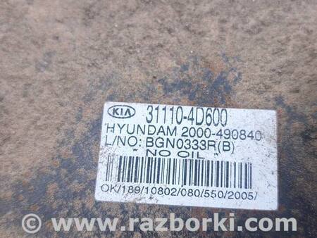 Топливный насос погружной для KIA Carnival 2 (06-14) Київ 311104D600