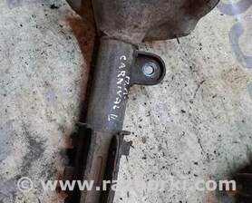 Амортизатор передний левый KIA Carnival 2 (06-14)