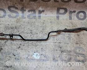 Трубка ГУ низкого давления KIA Carnival 2 (06-14)