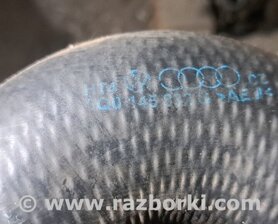 Патрубок турбины Skoda Fabia