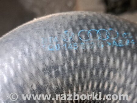 Патрубок турбины для Skoda Fabia Київ 6Q0145832G