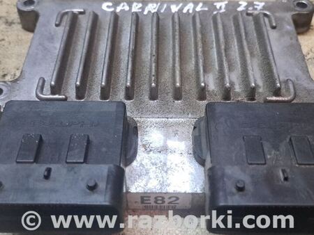 Блок управления двигателем для KIA Carnival 2 (06-14) Київ 391083E520