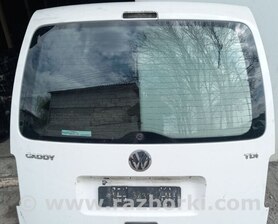 Двері задня ляда кляпа Volkswagen Caddy III Typ 2K +рест (04-15)