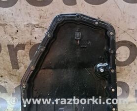 Поддон АКПП Suzuki SX4 I (06-14)