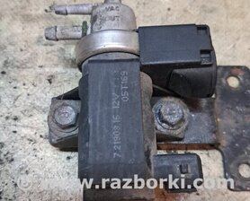 Электромагнитный клапан KIA Carnival 1 (99-06)