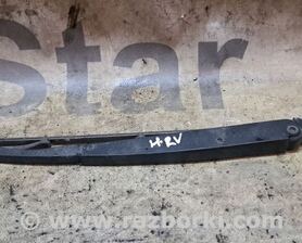 Дворник задний Honda HR-V I GH (98-06)