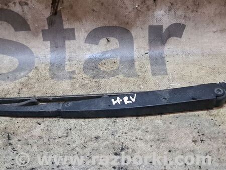 Дворник задний для Honda HR-V I GH (98-06) Київ 76740S2HE01