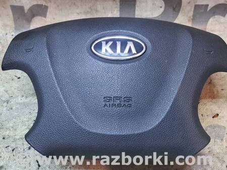 Airbag подушка водителя для KIA Carnival 2 (06-14) Київ 569004D620VA