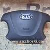 Airbag подушка водителя KIA Carnival 2 (06-14)