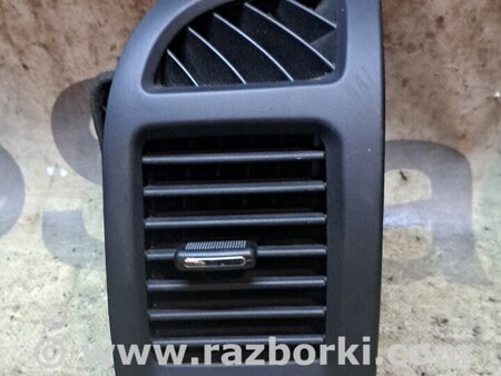 Дефлектор торпеды для KIA Carnival 2 (06-14) Київ 974804D000VA