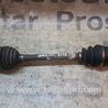 Полуось передняя левая KIA Carnival 2 (06-14)