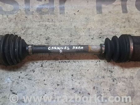 Полуось передняя правая для KIA Carnival 2 (06-14) Київ 495004D201