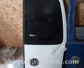 Двері задні Volkswagen Caddy III Typ 2K +рест (04-15)