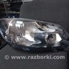 Фара передняя правая Volkswagen Caddy III Typ 2K +рест (04-15)