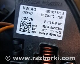 Резистор печки Skoda Octavia A7 III SE (13-20)