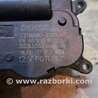 Привод заслонки отопителя Skoda Octavia A7 III SE (13-20)
