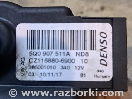 Привод заслонки отопителя для Skoda Octavia A7 III SE (13-20) Київ 5Q0907511A