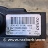 Привод заслонки отопителя Skoda Octavia A7 III SE (13-20)