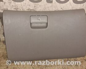 Бардачок KIA Carnival 2 (06-14)